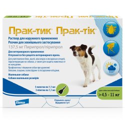 Elanco Прак-тик для собак  4,5-11 кг капли на холку для собак от блох, вшей, власоедов, иксодовых клещей (3 пипетки)