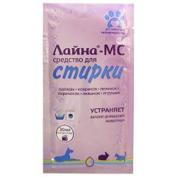 Лайна-МС «для животных»
Средство жидкое для стирки (саше) 0,03 мл