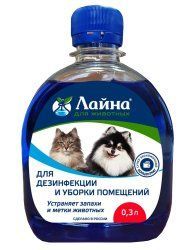 Лайна для животных 0,3 (концентрат) лаванда