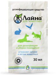 Лайна для животных (саше) 0,03 лаванда