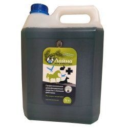 Лайна для животных 5 (концентрат) пихта