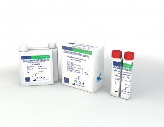 ДиаВетТест Набор биохимических реагентов для ветеринарии АСПАРТАТАМИНОТРАНСФЕРАЗА (170 мл)