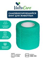 Valta Care Premium бинт самофиксирующийся c горьким вкусом 5 см х 450 см, зеленый