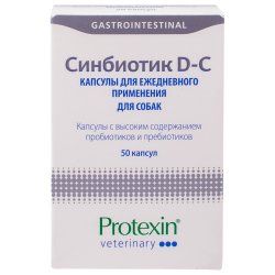 Protexin Синбиотик ДС 50 капсул