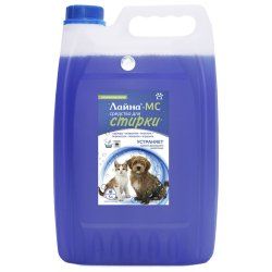 Лайна-МС средство для стирки