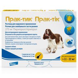 Elanco Прак-тик для собак 11-22 кг капли на холку для собак от блох, вшей, власоедов, иксодовых клещей (3 пипетки)