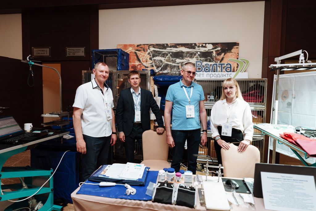 vetconference_261.jpg vetconference_261.jpg