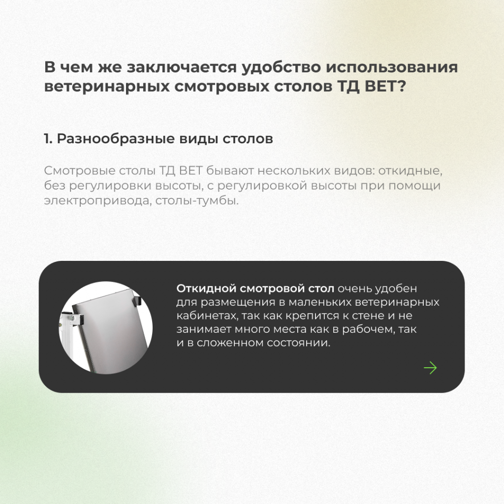 84771107-fb23-4c23-8110-4aa2145efe9e.png