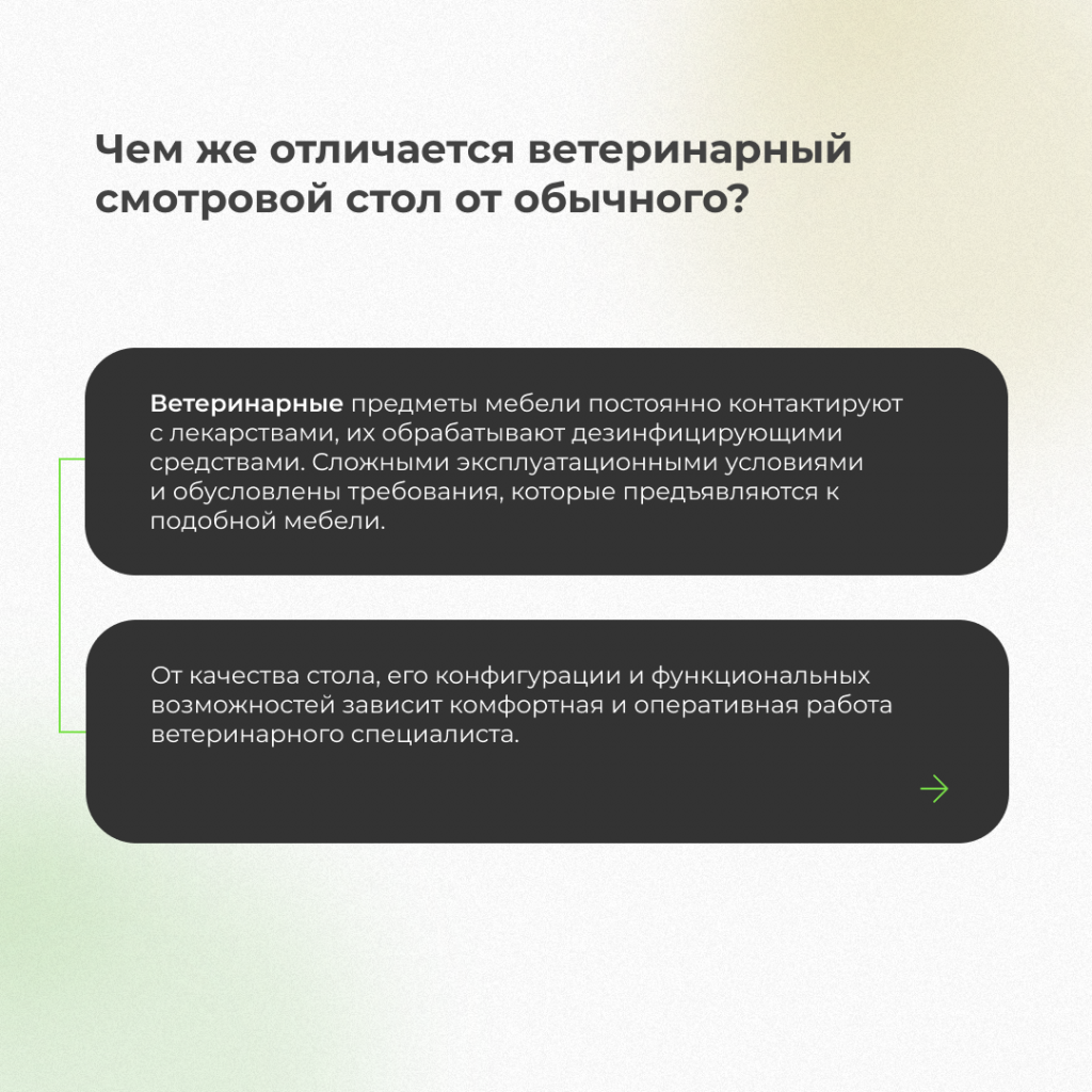 9e55c481-ef14-43ae-92d5-14f38c6aa466.png