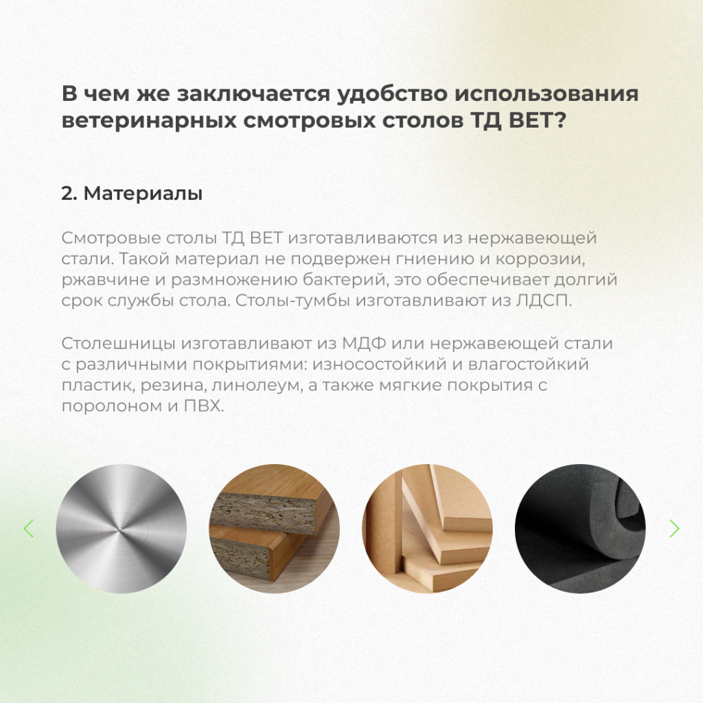 26616c34-90fc-426e-b442-50ba0f9f60cb.png