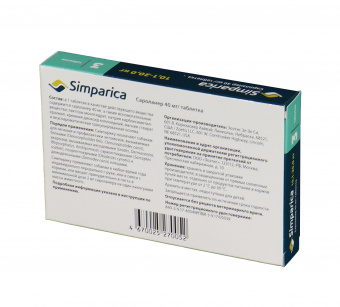 Zoetis Симпарика, жевательные таблетки для собак весом от 10-20кг, 40 мг, 3 таб.