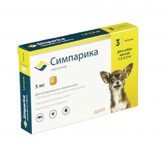 Zoetis Симпарика, жевательные таблетки для собак весом от 1,3-2,5кг, 5мг, 3 таб.