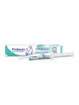 Protexin Проколин 15 мл