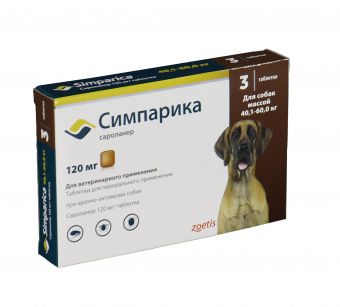 Zoetis Симпарика, жевательные таблетки для собак весом от 40-60кг, 120 мг, 3 таб.