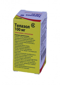 Zoetis Телазол 100 мг, 10 мл