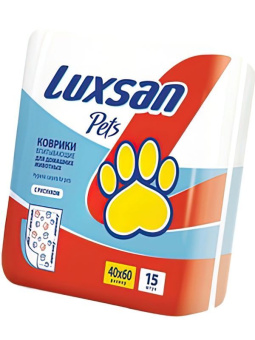 Коврики (пеленки) LUXSAN Premium для животных 40х60, 15 шт