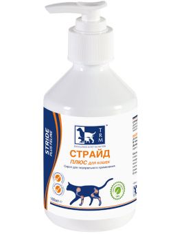 Nevavet Страйд плюс для кошек 160 мл