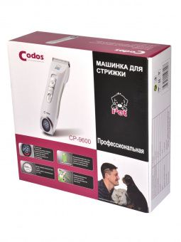 CODOS машинка для стрижки CP-9600 NEW