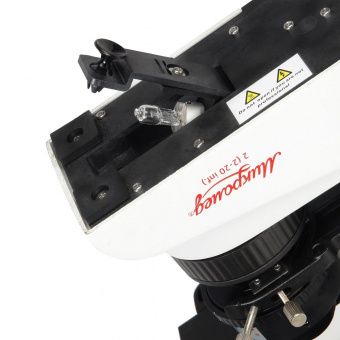 НП Микроскоп биологический бинокулярный Микромед 2 (2-20 inf.)