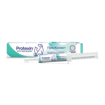 Protexin Проколин 15 мл