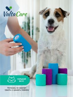 Valta Care Premium бинт самофиксирующийся c горьким вкусом 5 см х 450 см, зеленый