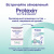 Protexin Синбиотик ДС 50 капсул