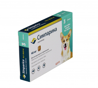 Zoetis Симпарика, жевательные таблетки для собак весом от 10-20кг, 40 мг, 3 таб.