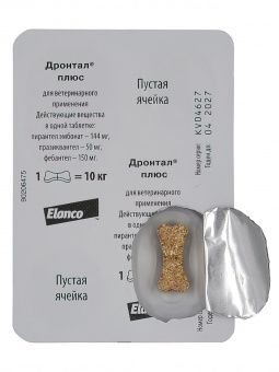 Bayer Дронтал плюс таблетки со вкусом мяса от гельминтов для собак 2 таб. (1 таб. на 10 кг)