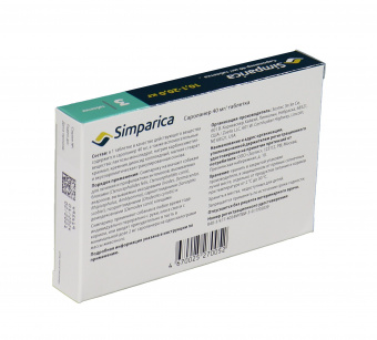 Zoetis Симпарика, жевательные таблетки для собак весом от 10-20кг, 40 мг, 3 таб.
