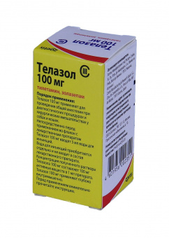 Zoetis Телазол 100 мг, 10 мл