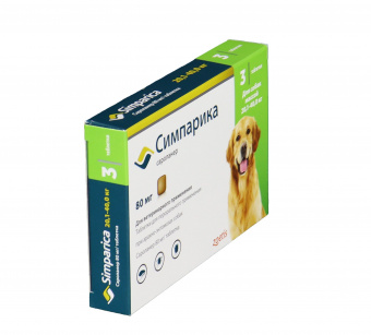 Zoetis Симпарика, жевательные таблетки для собак весом от 20-40кг, 80 мг, 3 таб.
