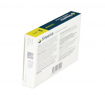 Zoetis Симпарика, жевательные таблетки для собак весом от 1,3-2,5кг, 5мг, 3 таб.