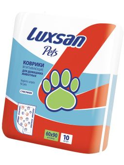 Коврики (пеленки) LUXSAN Premium для животных 60х90, 10 шт