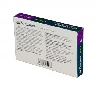 Zoetis Симпарика, жевательные таблетки для собак весом от 2,6-5кг, 10 мг, 3 таб.