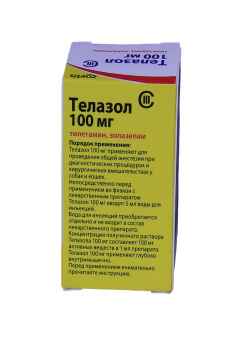 Zoetis Телазол 100 мг, 10 мл