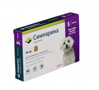 Zoetis Симпарика, жевательные таблетки для собак весом от 2,6-5кг, 10 мг, 3 таб.