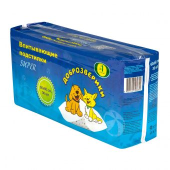 Доброзверики подстилки для животных "Super" с рисунком 60х60, 30 шт.