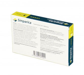 Zoetis Симпарика, жевательные таблетки для собак весом от 1,3-2,5кг, 5мг, 3 таб.