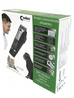 CODOS машинка для стрижки CP-9180