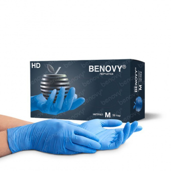 BENOVY Nitrile MultiColor BS, перчатки нитриловые, ПОВЫШЕННОЙ ПРОЧНОСТИ (4,5 гр), ГОЛУБЫЕ, M, 50 пар/уп