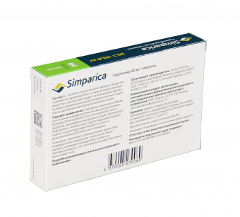 Zoetis Симпарика, жевательные таблетки для собак весом от 20-40кг, 80 мг, 3 таб.