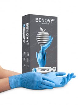 BENOVY Nitrile Chlorinated BS, перчатки нитриловые, ГОЛУБЫЕ, L, 100 пар/уп
