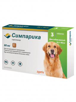 Zoetis Симпарика, жевательные таблетки для собак весом от 20-40кг, 80 мг, 3 таб.