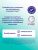 Protexin Синбиотик ДС 50 капсул