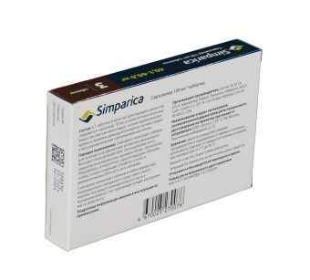 Zoetis Симпарика, жевательные таблетки для собак весом от 40-60кг, 120 мг, 3 таб.