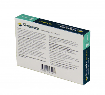 Zoetis Симпарика, жевательные таблетки для собак весом от 10-20кг, 40 мг, 3 таб.