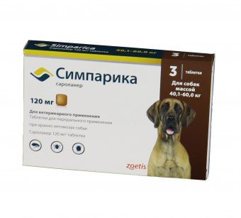 Zoetis Симпарика, жевательные таблетки для собак весом от 40-60кг, 120 мг, 3 таб.