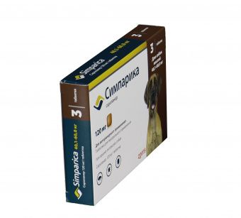 Zoetis Симпарика, жевательные таблетки для собак весом от 40-60кг, 120 мг, 3 таб.