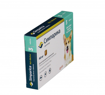 Zoetis Симпарика, жевательные таблетки для собак весом от 10-20кг, 40 мг, 3 таб.