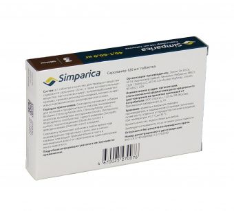 Zoetis Симпарика, жевательные таблетки для собак весом от 40-60кг, 120 мг, 3 таб.